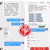 享受醇厚生活的秘诀：揭秘内购破解版的精彩功能
