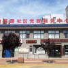 2024年最新消息：最强拆迁小队将继续助力城市规划与发展！