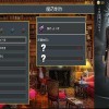探秘决斗之城2破解版：神秘背后的全新冒险与挑战
