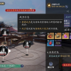 兵人战地风云录最新章节更新免费观看