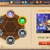 精彩冒险大闯关小游戏攻略，让你游戏技能大爆发！