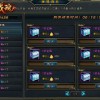 超级商业帝国大亨破解版：打破商业界规则，成为商业巨头！