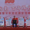 2024年石器时代建筑师展示最新作品和创意活动