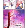 豪门少年逆袭记GM菜单：打开锦囊，揭开逐梦之门