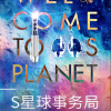 免广告筑梦空间破解版，让你畅游梦想的无尽空间