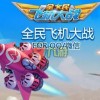 跃动小子bug刷钻教程全攻略，助你快速提升游戏技能