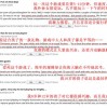 20个旅行逻辑题及答案：挑战你的智力解谜能力，让旅行更有趣！