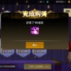 探索神秘世界：云·原神手游官网下载，一起开启冒险之旅