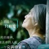 想给你小心心，温情如初，爱意绵绵，你是最爱的人。
