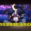 马桶人逆袭gman5.0：从废物到英雄的华丽转身