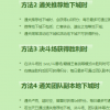 二年级下册百货商场日记电子版，轻松购物体验、生活点滴记录一网打尽