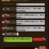 大侠飞刀内置菜单最新版更新探秘：新增功能与优化内容一览