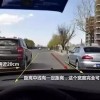 车辆行驶时发出嘈杂噪音怎么解决？