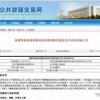 云·崩铁下载入口: 畅享高速稳定的游戏资源下载服务