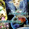 怪物星球2内购破解方法大揭秘：享受免费精彩游戏体验！