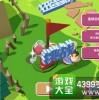 探索2023我亲爱的农场无限金币版最新消息和玩法技巧