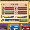 探索浮岛世界2内置mod菜单，发现全新的游戏体验