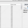 探讨潜行大师内置修改器中文版的使用方法及优势