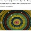 探索新奇之处：硬币解压馆下载，解锁惊喜藏在其中