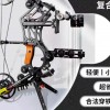 2021狩猎复合弓排名及评测：细致分析顶级猎弓品牌性能和价格