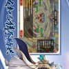 探索3D绘画英雄3D免费观看的魅力与创意特点
