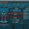 2024年最新更新：传送橡皮人指南全新上线，全面升级
