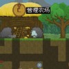 探险卡牌生存游戏热带岛屿1.05版本更新详解