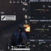 兵人战地风云录2023最新章节更新时间