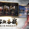 兵人战地风云录免费观看最新章节，燃情战场，无尽热血等你来战！