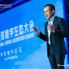 大厂老板是谁？一探究竟大厂背后的神秘老板身份！