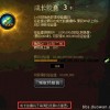 极简地下城破解版更新，最新版本获取攻略详解