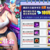爆火街头格斗无限钻石版最新版本更多精彩内容等你来体验