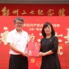 202转忍者连环杀手2024年几月播？