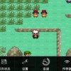 口袋妖怪漆黑的魅影手机版金手指大全攻略分享