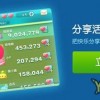 寄心茶屋破解版：无限爱心，无限钞票，畅享无限可能