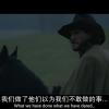 马桶人逆袭屑国王：废王子踏上扶摇直上之路