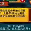 脑缺氧的忍耐2.0汉化版：挑战极限，超越自我，突破思维瓶颈