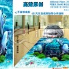 探索3D画图入门100幅的世界，细致展示绘画技巧和创作灵感