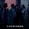 惊悚红衣老奶奶邻居版：血煞惊天动地夺命灵魂