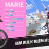 探险赛车大师app下载安装，畅享极致趣味驾驶体验！