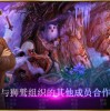 探秘恶魔之谜：妖娆的御姐组织隐藏的秘密