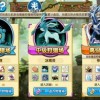 探索全新世界，《口袋妖怪:复刻》手游带你重温经典。
