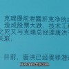 成功脱身，冲出包围，送出关打，挣脱束缚，坚定一字，终见光明