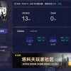 封灵诀停服了吗？最新消息和解决方案分享