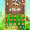 怪可爱的店无限金币版最新版本更新内容是什么