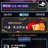 尘烟霓虹：探寻内置mod菜单的秘密与技巧