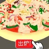免费下载最新版pizza possum手游，快来体验刺激的闯关乐趣！