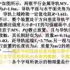 我解题特牛小说免费阅读，让你轻松领略智慧之美