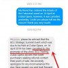 FutureNet未来网提现功能更新，为您带来更便捷的网赚体验!