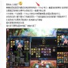 2024年英雄之路像素传奇最新消息：勇气与智慧并重，成就传奇征程